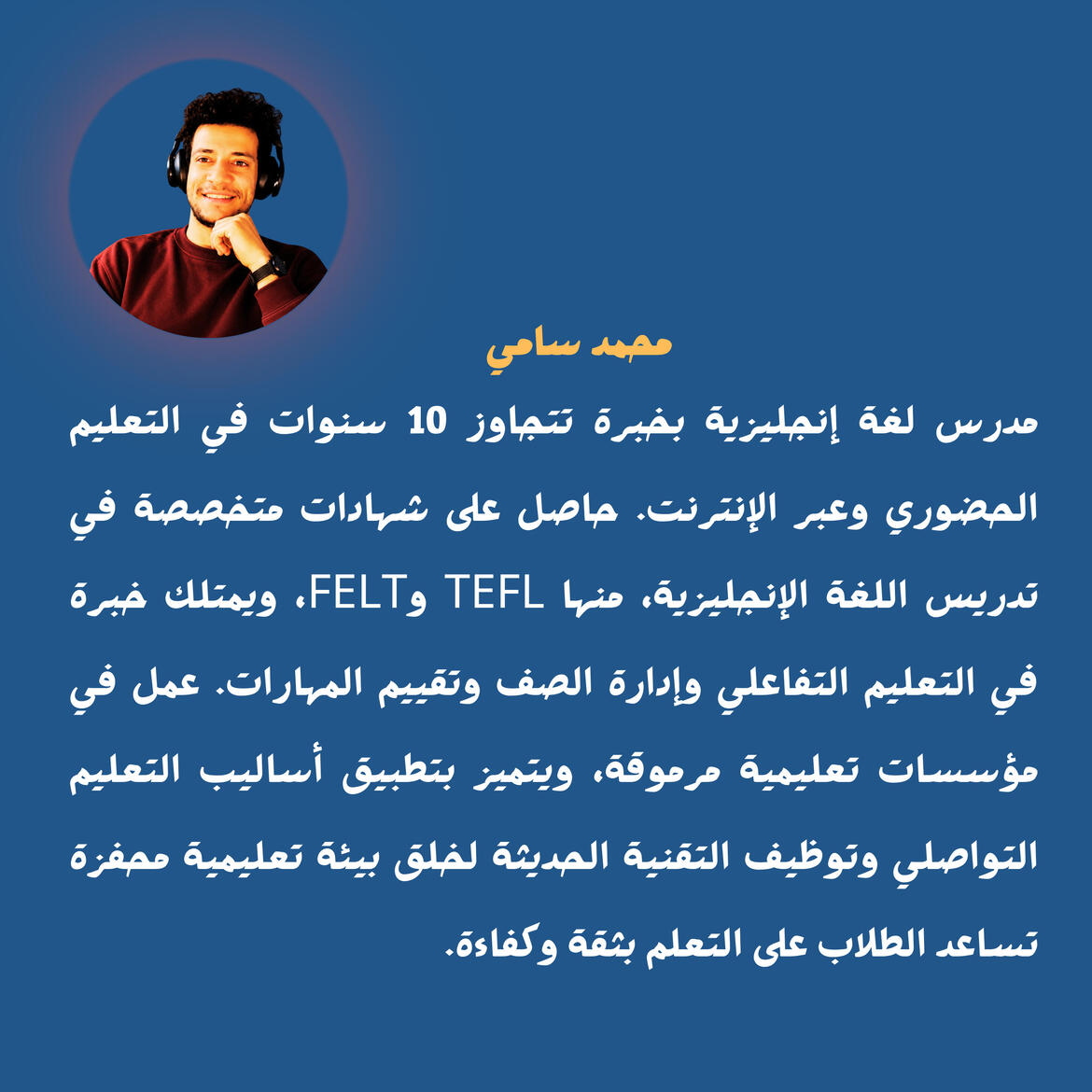 https://teams.live.com/meet/93668350958940?p=q82vTEojd02hvCVPPz