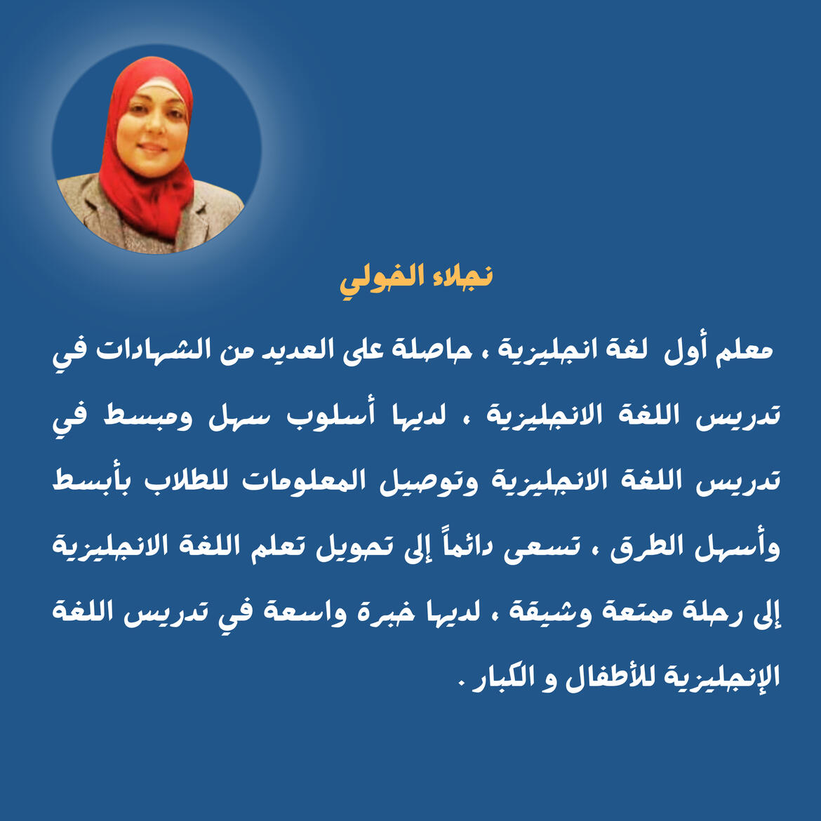 🗓️ حضور الدرس