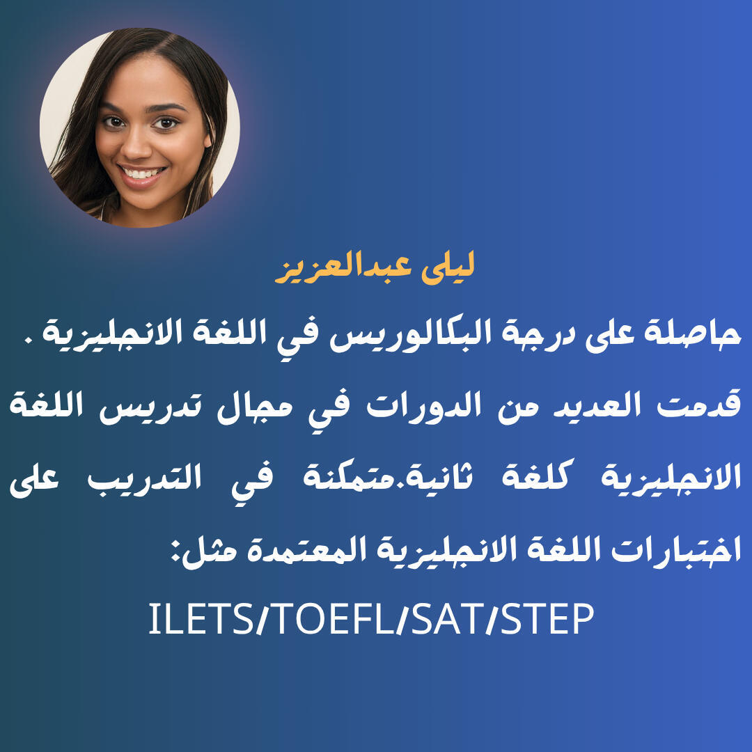 🗓️ حضور الدرس
