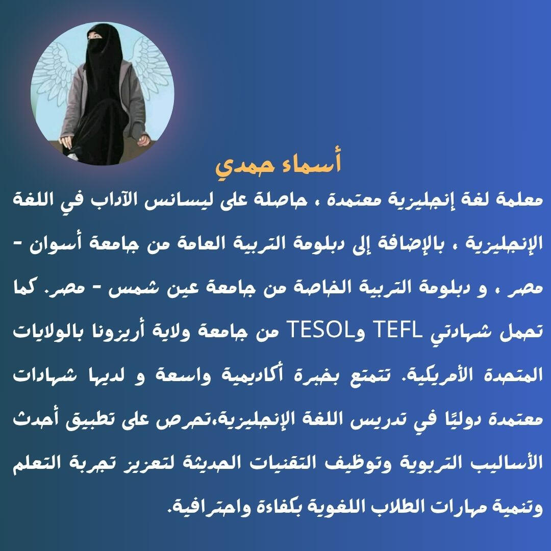 🗓️ حضور الدرس