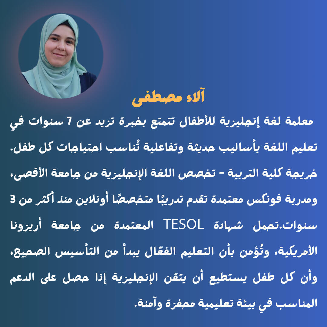 🗓️ حضور الدرس