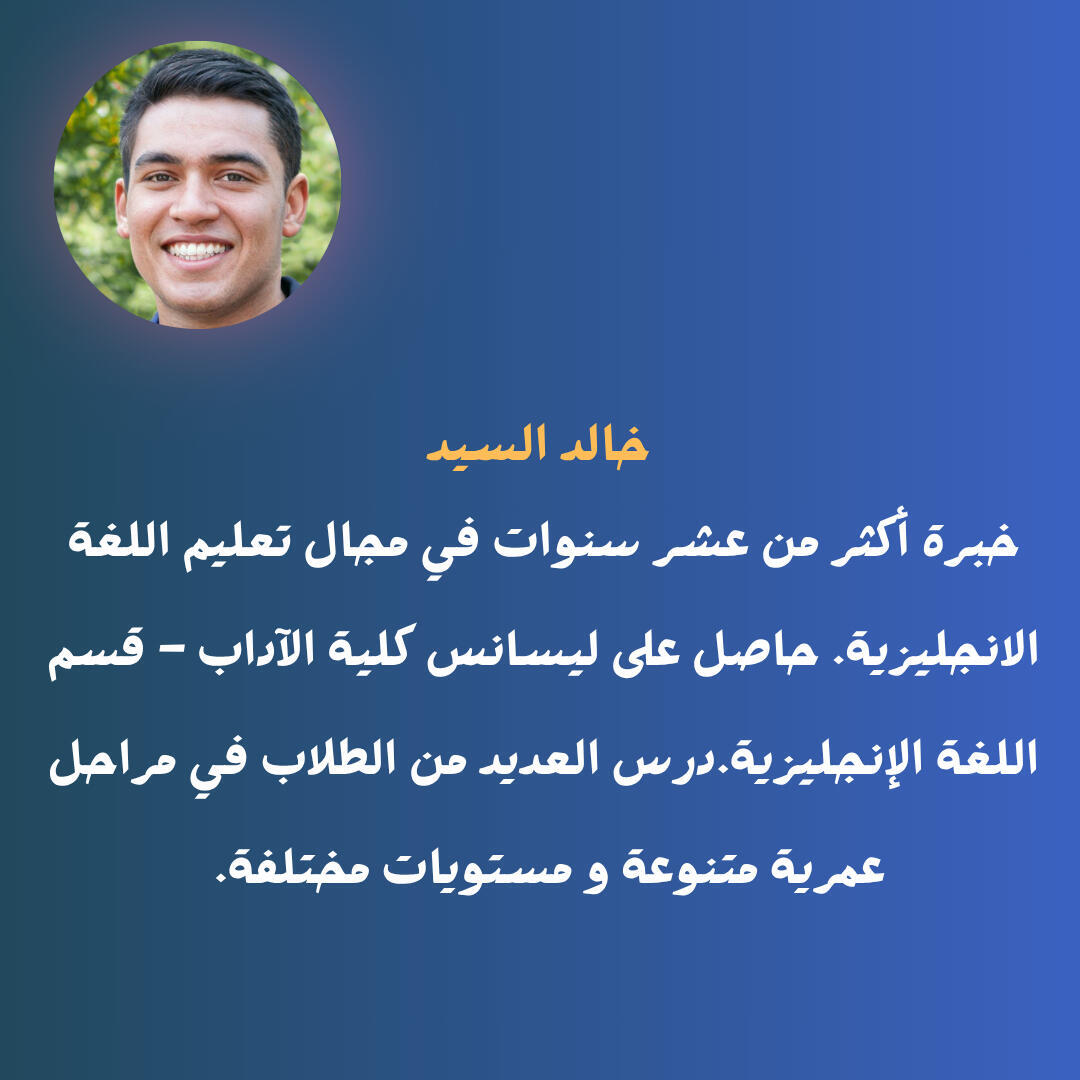 🗓️ حضور الدرس